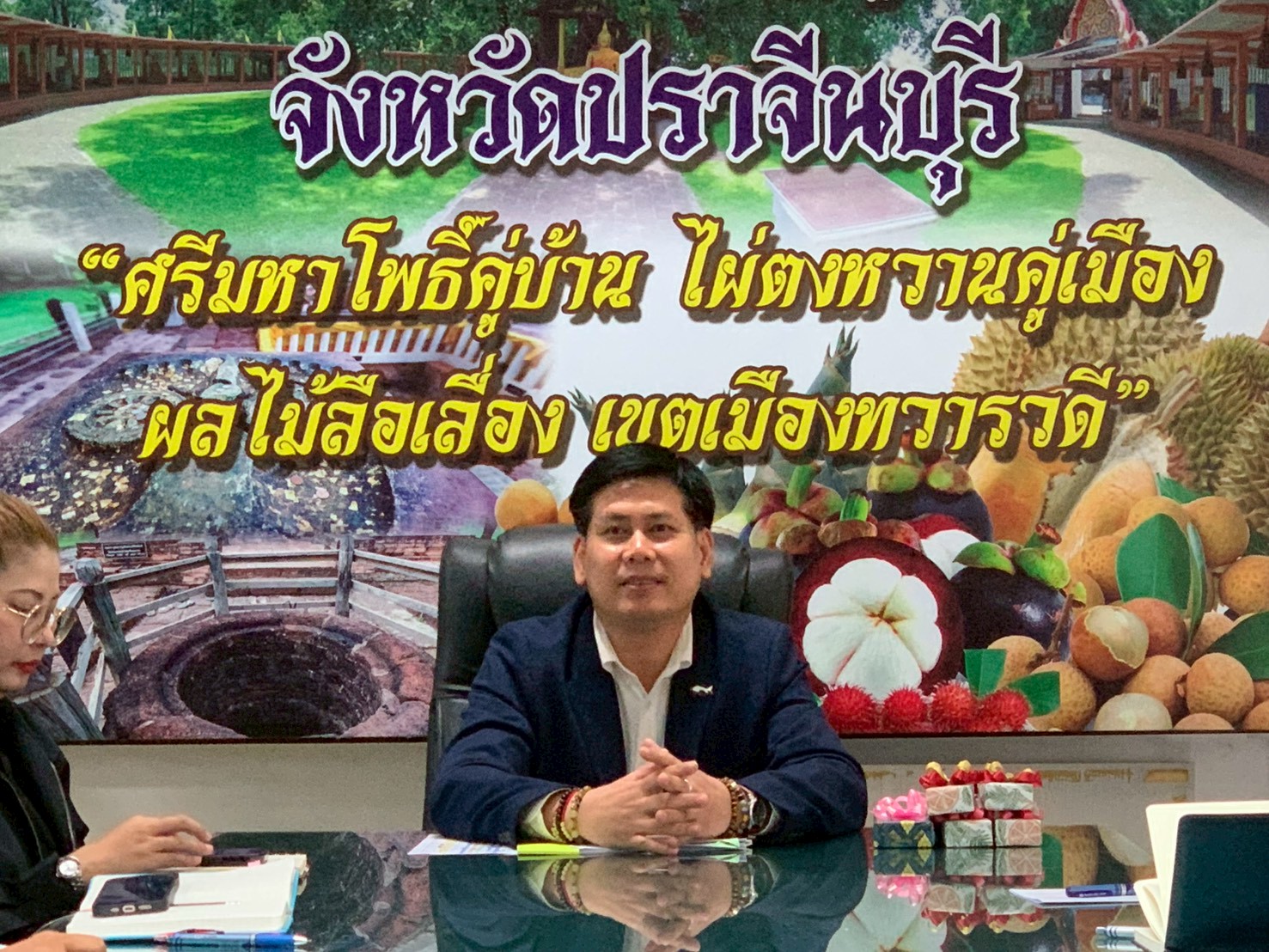 title - วันที่ 9 มิถุนายน 2569 นายวิทูล ประดิษฐบุญ ปฏิรูปที่ดินจังหวัดปราจีนบุรี ได้มอบนโยบาย ของรัฐมนตรีช่วยว่าการกระทรวงเกษตรและสหกรณ์ พร้อมทั้งชี้แจงแนวทางการปฏิบัติงาน แก่บุคลากรในสังกัด โดยได้ร่วมรับฟังปัญหา อุปสรรค และหารือแนวทางการขับเคลื่อนภารกิจตามแผนงานและโครงการประจำปีงบประมาณ พ.ศ. 2569